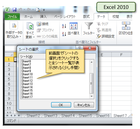 excel03.png